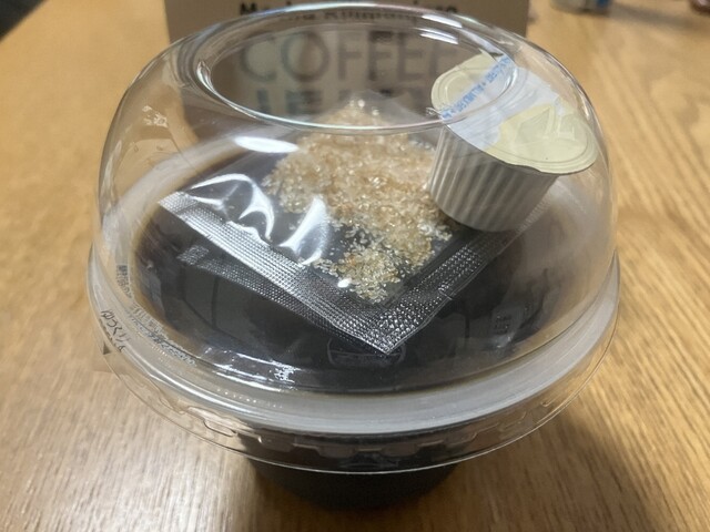 KALDI COFFEE FARM Yumetaunhiroshimaten photo 3