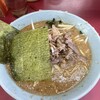 ラーメンショップ 牛久結束店