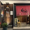 麺屋GOO