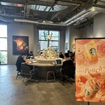 スターバックスコーヒー - 