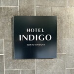 Gallery11(ホテルインディゴ東京渋谷) - 