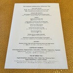 Gallery11(ホテルインディゴ東京渋谷) - 