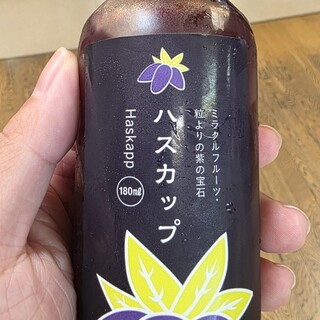 道の駅スワン44ねむろ_0