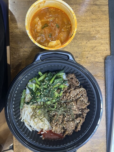 Yasuda Shoten photo 5