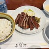 たんや善治郎 南町通り店