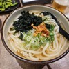 うどん酒場 うさぎや
