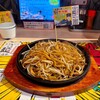 焼うどん専門店 きつね