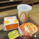 マクドナルド - 
