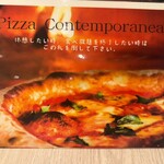 カンポフェリーチェ - 