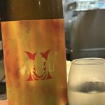 サケホール 益や - 