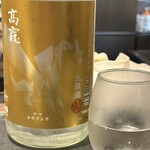 サケホール 益や - 