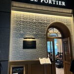 LE PORTIER Par Aux Delices de dodine Toranomon - オシャレな入口