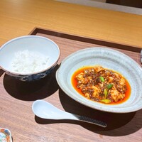 眞善美 - 