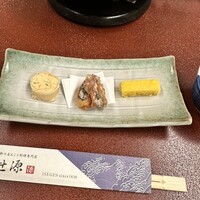 いせ源 - 