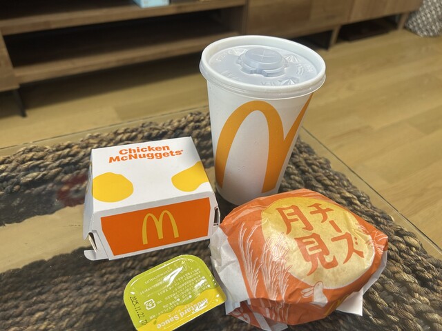 McDonald's Nakajimashin Ten photo 5