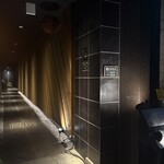 サケホール 益や - 