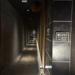 サケホール 益や - 