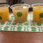 愛媛の食卓1970 - 飲みくらべ