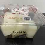 LAWSON - 