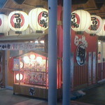 東京とんこつらーめん 翔 - 店舗外観