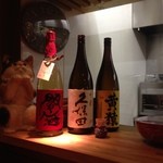 一保° - H.26.10.20.夜 カウンター一番奥の風景。