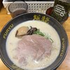 博多風龍 池袋東口店
