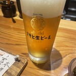 さかなとてんぷら さのや - 