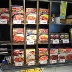 牛たん炭焼 利久 - 