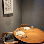 ル スプートニク - 