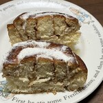 COCO PAN Craft Bakery - 元住吉/パン | 食べログ