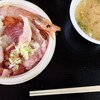 青森魚菜センター 本店