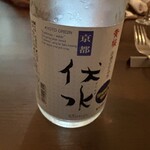 Trattoria Annamaria - 黄桜の　炭酸水