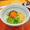 なか卯 - たまかけうどん　温(小)  230円