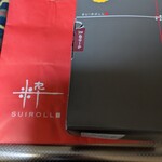 豆田ロール 粋 - 