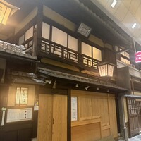 三嶋亭 本店 - 店前②