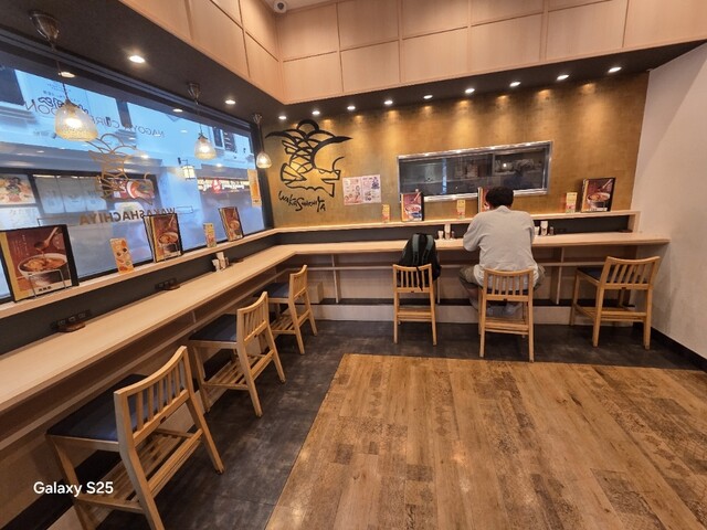 Wakashachiya Chubu Kokusai Kuko Ten photo 4