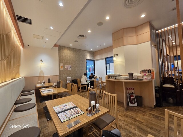 Wakashachiya Chubu Kokusai Kuko Ten photo 5