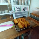 なかむら - トリの天ぷら