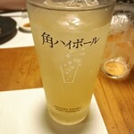 酒肴 新屋敷 - 
