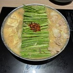 博多もつ鍋おおやま KITTE博多 - 