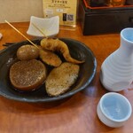 Shizuoka Oden Seafood Washoku Izakaya Gottsuan Desu. Mishima ten - 
