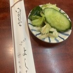 とんかつ よしみ - 