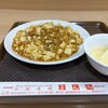オリジナルラーメンの店 まんみ ザ・モール長町店
