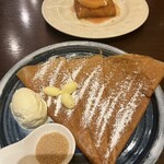 クレープリー・スタンド シャンデレール - 