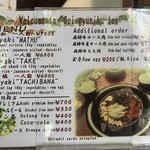 牛鍋屋 大井牛肉店 - 