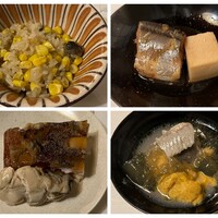 うを徳 - 