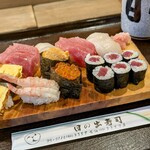 日の出寿司 - 特上寿司