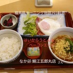 なか卯 - はいからうどんとベーコンエッグ