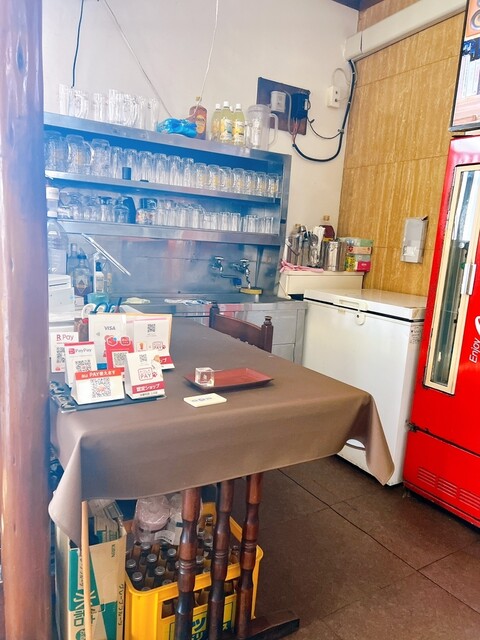 Chinese Mikawaya photo 4