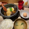 山本のハンバーグ 天文館店
